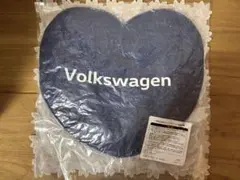 Volkswagen フォルクスワーゲン ノベルティ ハート型クッション　非売品