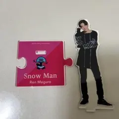  Man 目黒蓮 アクスタ 第1弾 第2弾 第3弾 Johnny's - 目黒蓮 アクスタ セット販売 第1弾・第2弾×2 第3