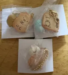 すみっコぐらし ビスケットつきチャーム