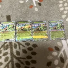 2026年最新】オーガポンEX みどり 4枚の人気アイテム - メルカリ