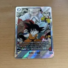 ドラゴンボールカード 孫悟空gt scr パラレルfb07-122 - メルカリ