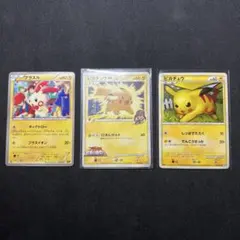 ム*ー様 ポケモンカード　ピカチュウM 012/022 アルセウス超克の時空へ