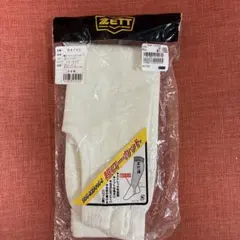 超超ローカットストッキング ホワイト フリーサイズ　値下げのサムネイル
