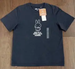 Item thumbnail for item 424081f3-8b10-4bd7-aae0-111dbbffb669