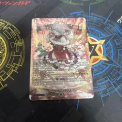 Item thumbnail for item 6d8d5ecf-d389-4fb2-be46-1b40a07d160d