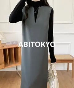 ABITOKYO バックスリットスキッパーロングジャンパースカートのサムネイル