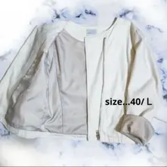 秋 ノーカラージャケット