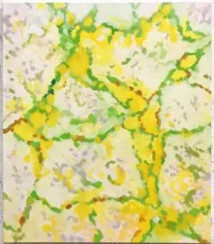 再値下! 真作 ジークレー版画 工藤静香『カモミール』15号 ED 62/250