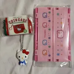 ハローキティ　おりたたみコンテナ　コインケース　キーホルダー　ガチャセット