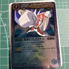 真りえ様 リクエスト 3点 まとめ商品