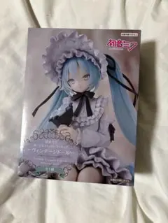 初音ミク フィギュア ぬーどるストッパーフィギュア ヴィンテージドール