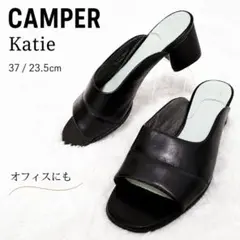 CAMPER Katie ケイティ レザーサンダル 23.5cm 黒 廃盤のサムネイル