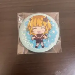 2026年最新】memちょ 缶バッジの人気アイテム - メルカリ