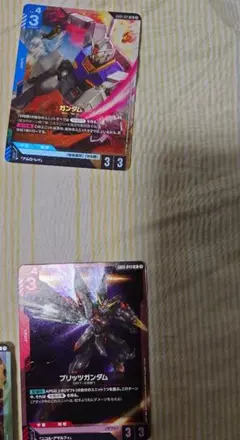 Item thumbnail for item cfaad0bb-83b4-4b16-8a3b-22a57d611066