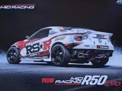 BANDAI ガンダムレーサー カード 42 HYPER RACER 4WD - メルカリ