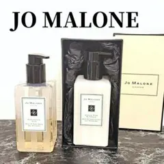 即発送❣Jo Malone ボディ＆ハンド・ソープ&ローション 2点【PB05