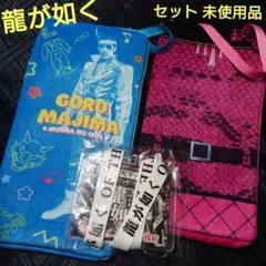 2026年最新】ゴロ美 ポーチの人気アイテム - メルカリ
