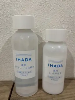 IHADA　化粧水&乳液セットのサムネイル