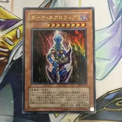 ばーーーーん様 リクエスト 2点 まとめ商品