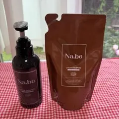 Na.be カラーシャンプー & アウトバス トリートメント セット - メルカリ