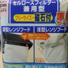 Item thumbnail for item 2b4c4710-ada0-41a2-9af7-8c0a4b42cf5d