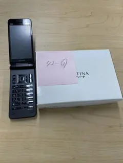 GRATINA KFY42 折りたたみ携帯電話 箱付き
