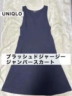 UNIQLO ネイビー ノースリーブワンピース S
