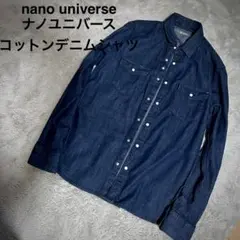 ナノユニバース シャツ