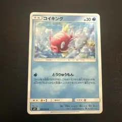 ドリル様 リクエスト 4点 まとめ商品
