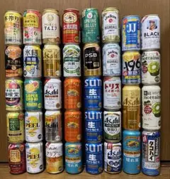 2026年最新】飲み比べセット ビールの人気アイテム - メルカリ
