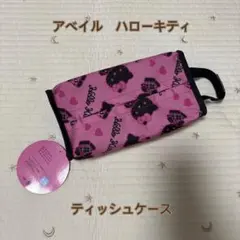 Item thumbnail for item 14a20947-5467-4caf-bdca-58d8df7741cb