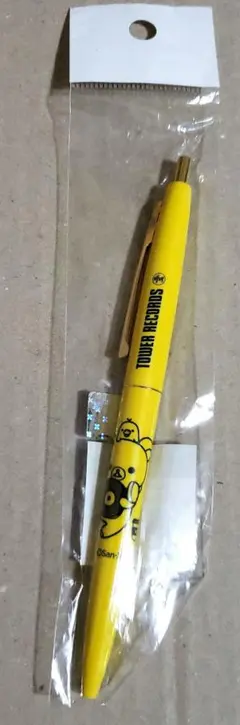 Item thumbnail for item a64e391a-87b3-4eaa-a9bf-bd78e20efb25