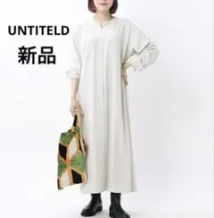 新品 アンタイトル 洗える シルキーサテンストレッチ　プリーツ切り替えワンピース