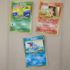 ポケモンカード 結晶塔の帝王 第11回次世代ワールドホビーフェア来場