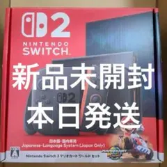 Nintendo Switch2 マリオカートセット 日本 語国内 專用