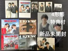 What We Got ～奇跡はきみと～/I Know キンプリ 4形態特典付⑧
