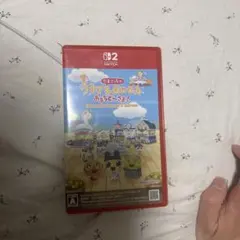 Switch2 たまごっちのプチプチおみせっち おまちど～さま! Ninten…