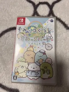 ⭐️数回使用⭐️Nintendo Switch すみっコパークへようこそ