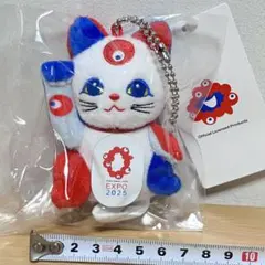 【まとめ買い可能】ミャクミャク 大阪万博　マスコット　招き猫　ぬいぐるみ