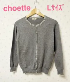 Item thumbnail for item 8b99b6eb-1ef3-4cef-b676-e4d578a1c00f