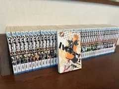 ハイキュー!! 全45巻セットのサムネイル