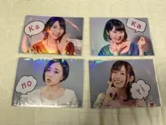 2025年最新】高橋李依 ブロマイドの人気アイテム - メルカリ