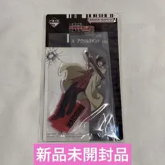 SAKAMOTO DAYS 一番くじ アクリルスタンド 南雲