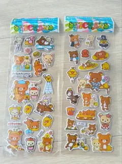 新品 リラックマ シール 2点セット