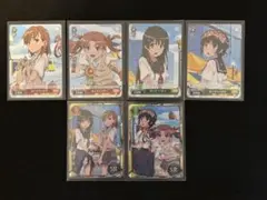 ヴァイスシュヴァルツ他　ナムコ×とある科学の超電磁砲Sキャンペーン ＰＲカード