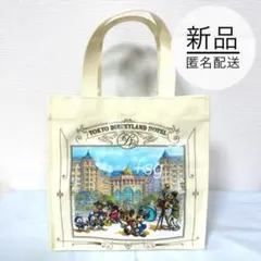 新品タグ付★TDR限定品★トートバッグ★ディズニーランドホテル