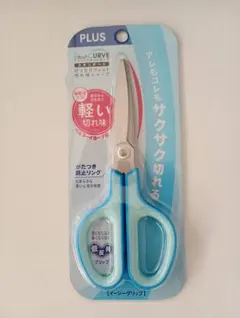 PLUS fitcut CURVE スタンダード ブルー はさみのサムネイル