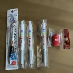 【非売品】郵便局ノベルティ ボールペン 3本　ジェットストリューム赤のサムネイル