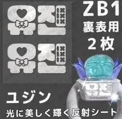 Item thumbnail for item a469f662-13bd-4fdb-a6cc-0d1c4974effd