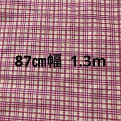 Item thumbnail for item 075d7526-5253-4498-89ac-81afe3afba1b